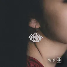 پلاک  چشم کد 40743