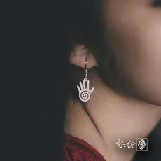پلاک  دست کد 40752