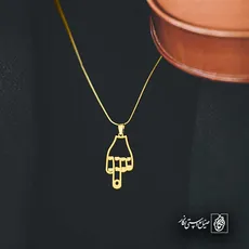 پلاک  انگشت وسط کد 40753