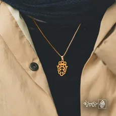 پلاک  دست کد 40756