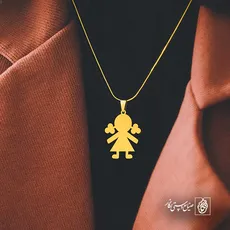 پلاک  دختر کد 40776