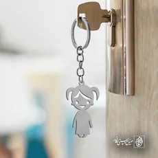 پلاک  دختر کد 40777