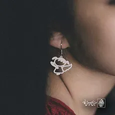 پلاک  دختر کد 40779
