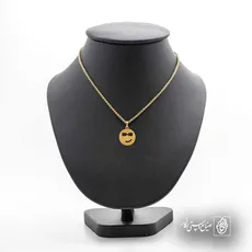 پلاک  ایموجی عینک کد 40795
