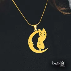 پلاک  فرشته ماه کد 40836