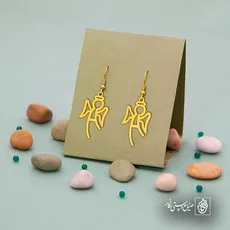 پلاک  فرشته کد 40845