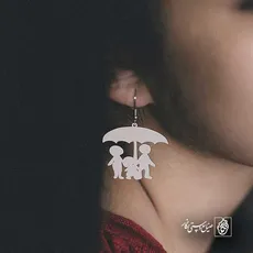 پلاک  خانواده کد 40872