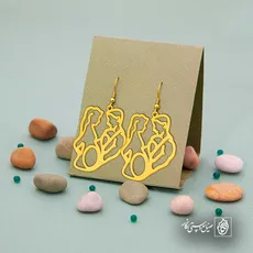 پلاک  پدر مادر کد 40876