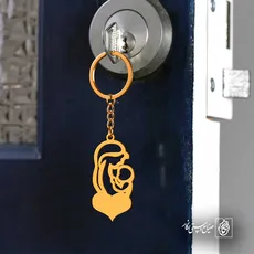 پلاک  مادر فرزند کد 40889