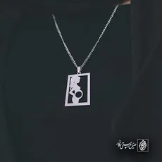 پلاک  مادر کد 40892