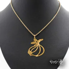 پلاک  رقص سما کد 40909