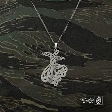 پلاک  رقص سما کد 40910