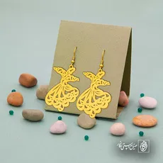 پلاک  رقص سما کد 40910