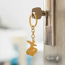 پلاک  رقص سما کد 40910
