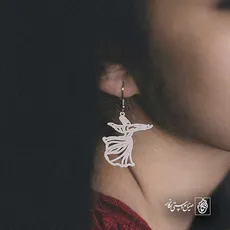 پلاک  رقص سما کد 40915