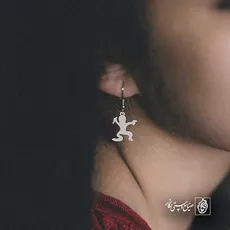 پلاک  شبح کد 40917
