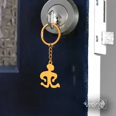 پلاک  شبح کد 40918
