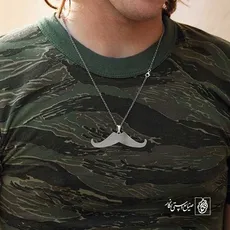 پلاک  سیبیل کد 40938