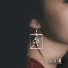 پلاک  چهره زن کد 40950