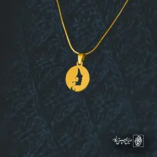 پلاک  چهره زن کد 40960