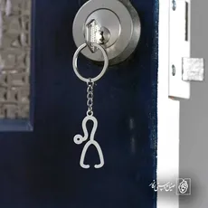پلاک  گوشی پزشکی استِتوسکوپ کد 41036