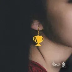پلاک  جام کد 41040