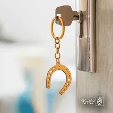 پلاک  نعل کد 41053