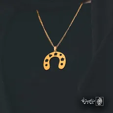 پلاک  نعل کد 41055