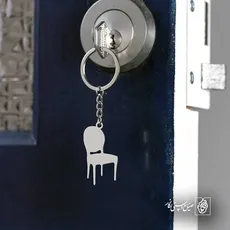 پلاک  صندلی کد 41067