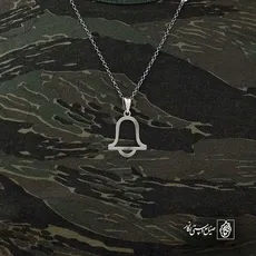 پلاک  ناقوس کد 41086