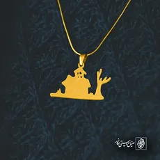 پلاک  کلبه کد 41134