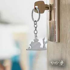 پلاک  کلبه کد 41134