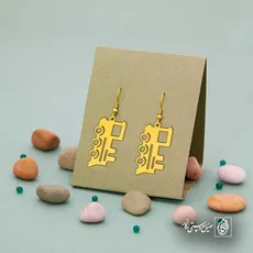 پلاک  قطار کد 41151