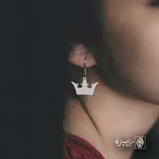 پلاک  تاج کد 41175