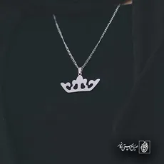 پلاک  تاج کد 41176