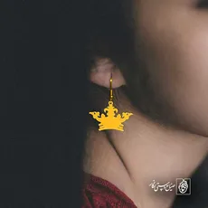 پلاک  تاج کد 41193
