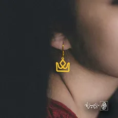 پلاک  تاج کد 41248