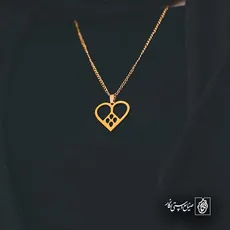 پلاک  قلب کد 41331