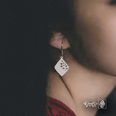پلاک  قلب کد 41347