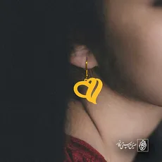 پلاک  قلب کد 41414