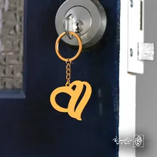 پلاک  قلب کد 41414