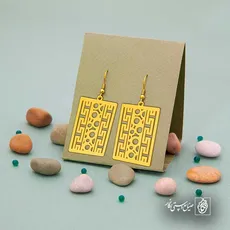 پلاک  هندسی کد 41465