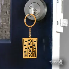 پلاک  هندسی کد 41465