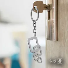 پلاک  هندسی کد 41473