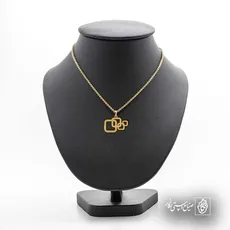 پلاک  هندسی کد 41480