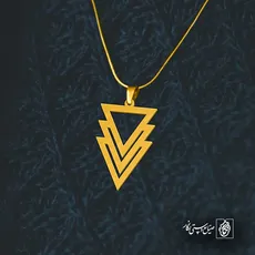 پلاک  هندسی مثلث کد 41485