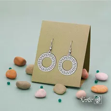 پلاک  دایره ورساچه کد 41496