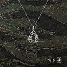 پلاک  انتزاعی کد 41503