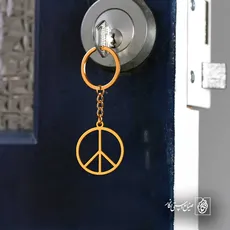 پلاک  صلح هیپی کد 41510