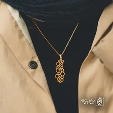پلاک  دایره کد 41517
